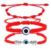 El Set de Joyería Más Popular de Amazon Ojos Azules Palma Ojo Maligno Pulsera Tejida a Mano con Cordón Rojo Pulsera Ojo del Diablo
