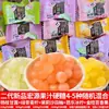 Atacado Alpenliebe Leite Fruta Balas Duras Balas de Casamento Pirulitos de Casamento Doces a Granel Lanches Doces Frete Grátis