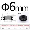 Anillo de goma protector de doble cara para bobina de cable, anillo de goma sobre cable, anillo de sellado de goma, funda, anillo protector de cable para caja de distribución, manguito para orificio