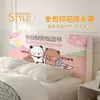 Capa de Cabeceira de Cama Específica para o Cliente Qiqi6