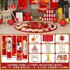 Decoração de aniversário de um ano pano de fundo para pendurar pegando Zhou Li artigos de uso decoração de um ano cenário parede de fundo bebê menino cerimônia atacado