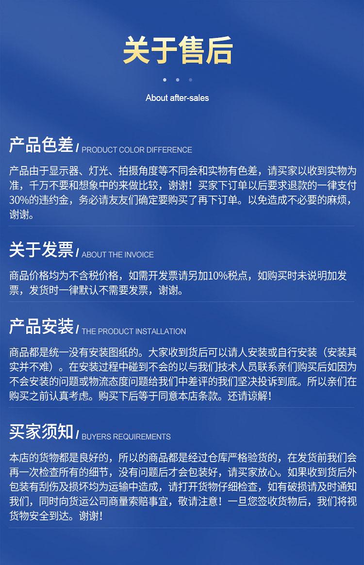 未标题-16.jpg
