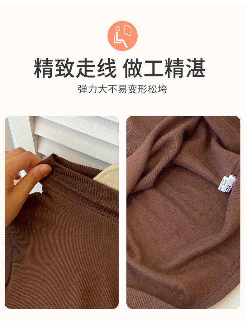 详情_12.jpg