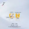 Tienda de oro Puzuo con accesorios de oro de arena para hacer tú mismo, colgante de circonita redonda incrustada, cuenta, pulsera de destello explosivo, colgante de collar