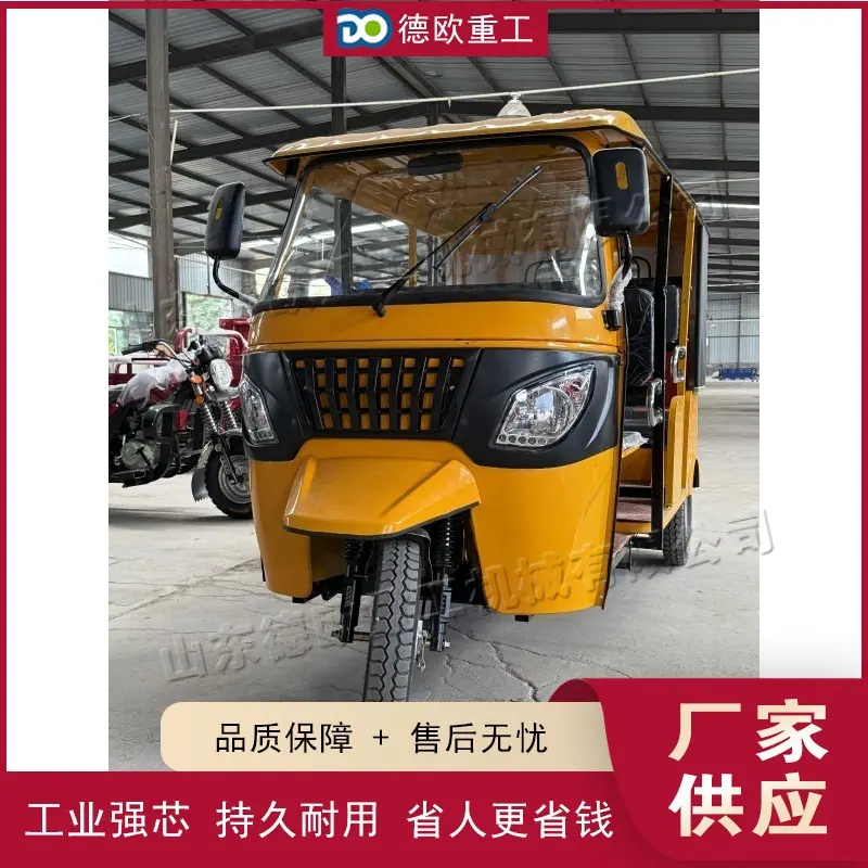 QQ图片20250814175611(1)_2 (1)