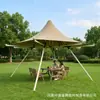 Sombrero de Paja Pequeño Tienda de Campaña Exterior Parasol Boda Playa Campamento Pequeño Dosel Estilo Indio Campamento para Todas las Estaciones
