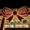 Adornos para Decoración de Lugar Navideño Temáticos de Hormigas, Decoraciones de Lazos Grandes, Accesorios para Fotos, Decoraciones de Celebración Festiva