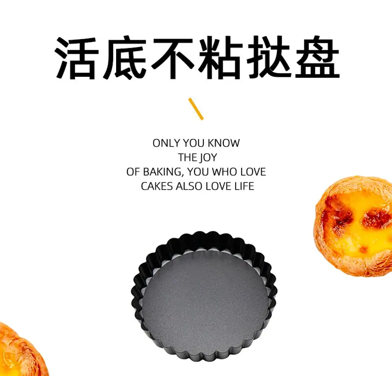 无孔01.jpg
