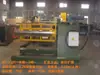 Estante de Alimentación Automática para Montaje Estante de Material Pesado con Estante de Descarga Eléctrica Colector de Material para Máquina Punzonadora Estante de Alimentación de Material en Rollo Desenrollador