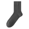 Calcetines Antibacterianos para Hombre 7A Algodón Puro Verano Finos Antibacterianos Malla de Negocios Transpirables Absorbentes de Sudor Algodón para Hombre Calcetines Largos Antibacterianos