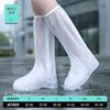 Zapatos de lluvia, ropa exterior, impermeables, antideslizantes, para hombre, botas de lluvia gruesas y resistentes al desgaste, zapatos de agua altos para mujer, cubrepiés
