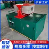 Máquina de Reparo de Calor de Cabo Totalmente Automática com Controle de Temperatura para Mina de Carvão Fdrb-Q600 Máquina de Reparo de Calor de Cabo de Mineração de Uso Múltiplo