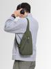 Bolso de Pecho de Moda Estilo Coreano para Estudiantes, Bolso Cruzado Estilo Deportivo, Riñonera, Bolso Versátil Diario para Teléfono Móvil, Bolso de Pecho Sencillo Casual