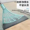 Venta al por mayor del fabricante Tecnología Negra Escoba Mágica de Silicona Barrido Limpieza Limpiador de Piso Hogar Baño Escoba Perezosa