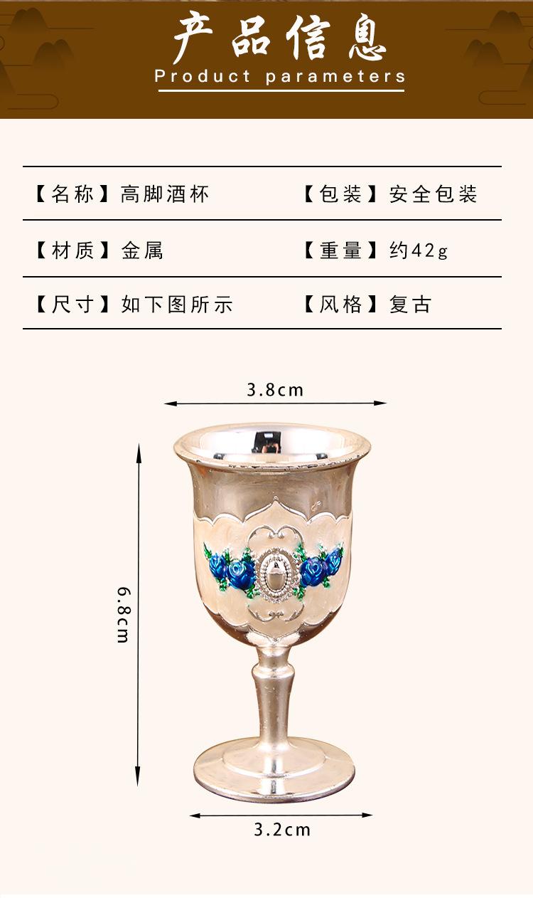 详情_02.jpg