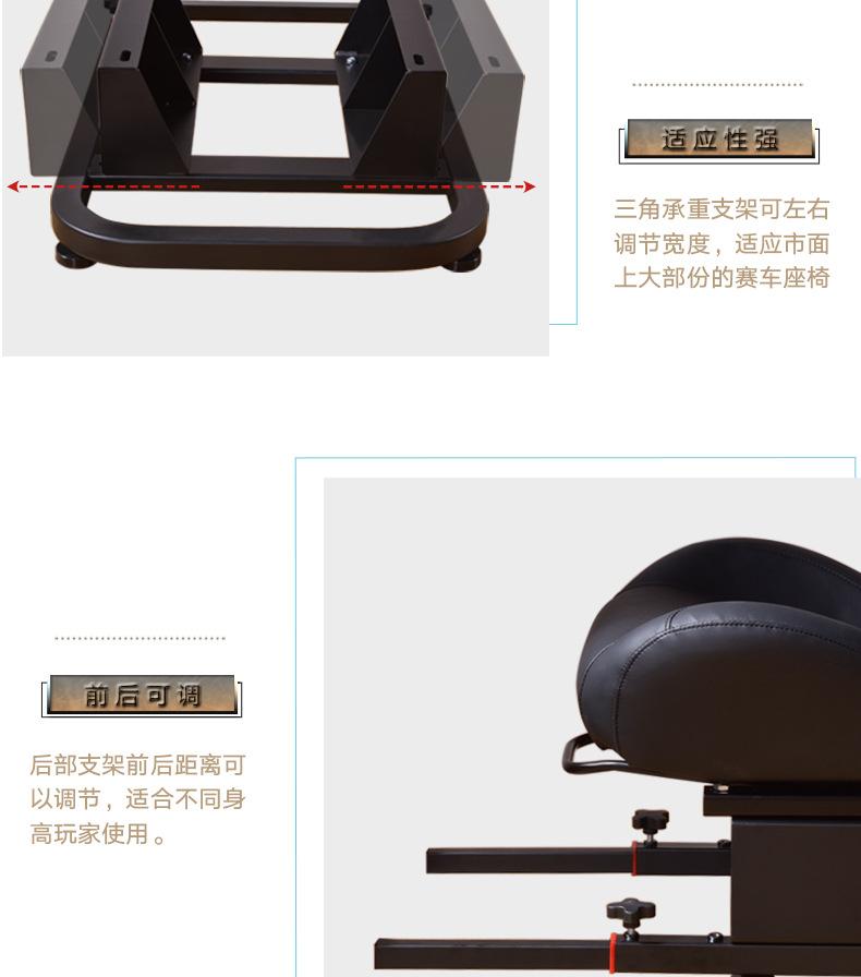 前部+后部支架_05.jpg