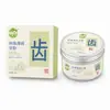 Polvo Nutritivo para el Cabello de Abedul Blanco, Polvo de Champú de Polygonum Multiflorum, Polvo Nutritivo para el Cabello a Base de Plantas, Polvo para el Cuidado del Cabello, Mascarilla Herbal para el Tratamiento del Cuero Cabelludo, Hidrata el Cabello