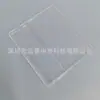 Funda Protectora Universal de 7 pulgadas para Amazon Kindle Oasis 2 y 3ª Generación, de Doble Uso, con Base Individual