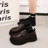 Mocasines de Cuero para Mujer de Moda Versátiles con Suela Gruesa para Aumentar la Altura, Estilo Francés, Zapatos sin Cordones Modelo Nuevo Primavera 2026