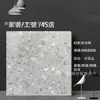 Ferramentas de Loja 4S Azulejos de Terrazzo Personalizados 800X800 Azulejos de Piso Antiderrapantes Fachada de Loja Piso Resistente ao Desgaste Azulejos Antigos