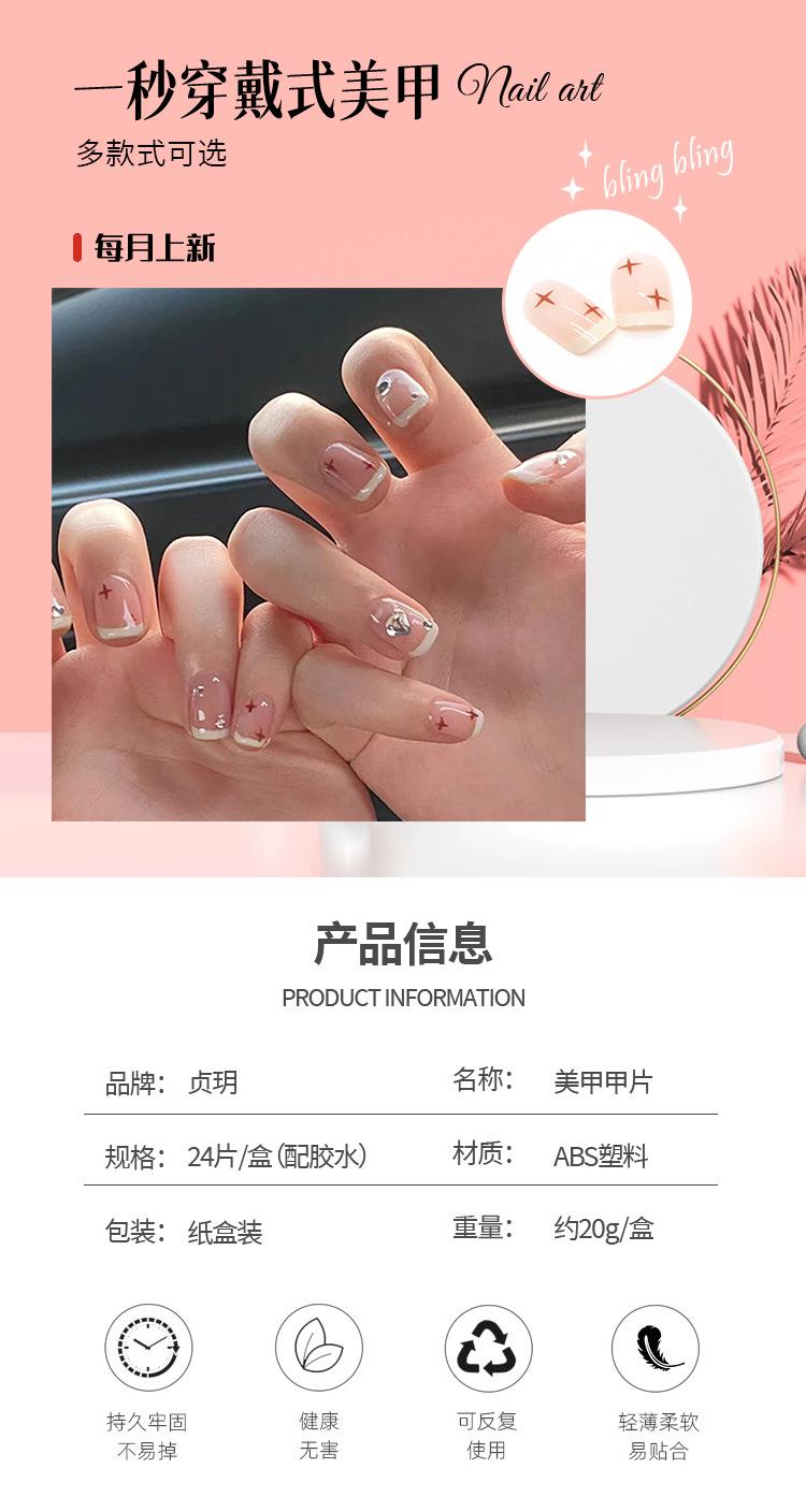 详情页Z375_01.jpg