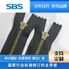 Sbs Nº 3 Nº 5 Mola em Y de Metal Cabeça de Mola Zíper Fechado para Jeans Suportes à Prova de Explosão Zíperes de Metal Personalizados
