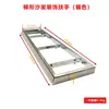 Accesorios Decorativos para Reposabrazos de Sofá Accesorios Curvos para Reposabrazos de Sofá Reposabrazos Articulado para Silla de Oficina