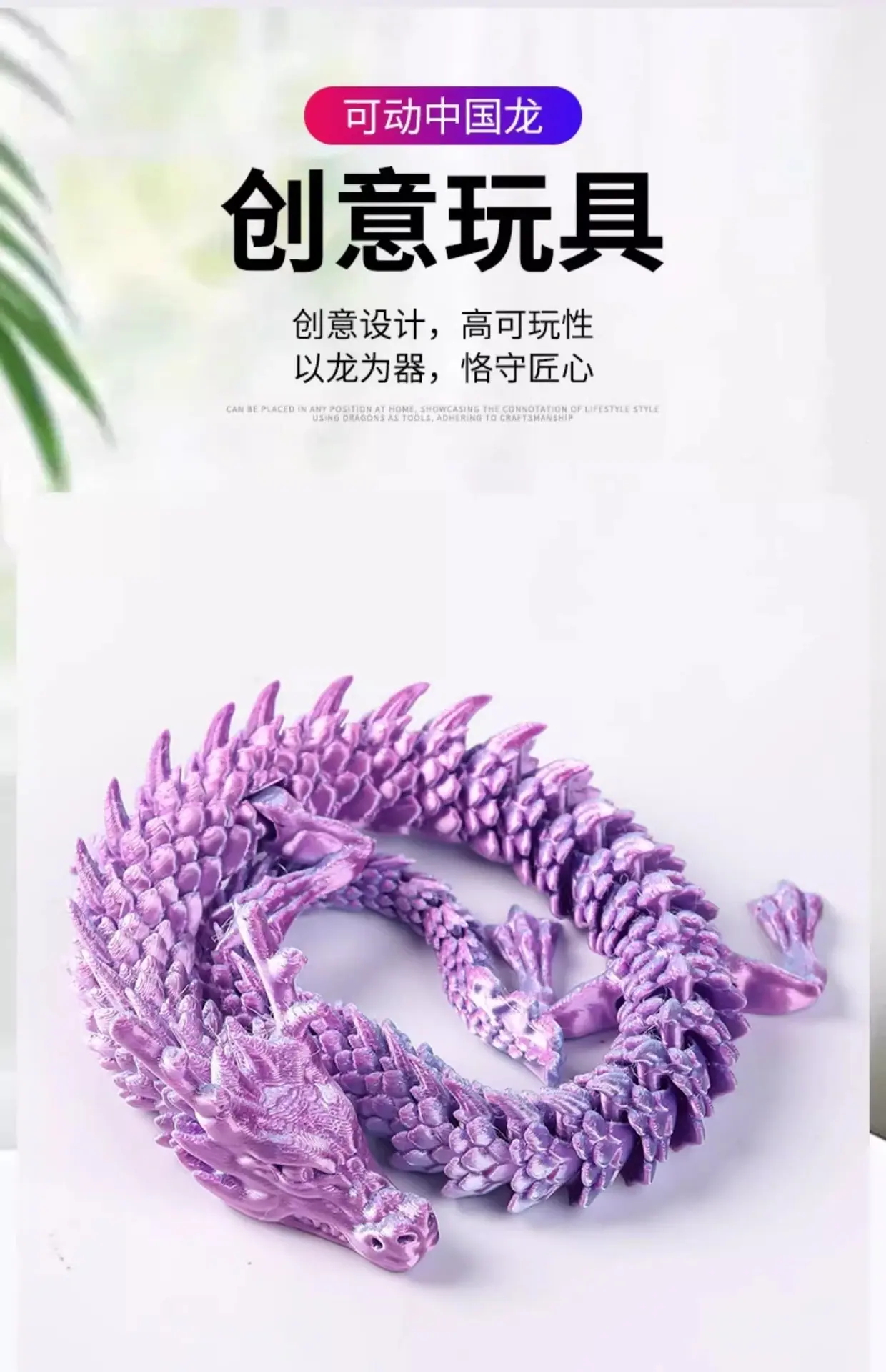详情图09