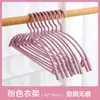 Cabide para Roupas de Uso Doméstico, Não Marca, Anti-Marca de Ombro, Varal de Plástico Antiderrapante, Cabide de Armazenamento de Ombro Largo
