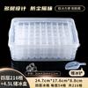 Forma de Cubos de Gelo Forma Comercial para Fazer Gelo Caixa de Armazenamento de Cubos de Gelo de Grande Capacidade Máquina de Fazer Congelamento Bandeja de Gelo