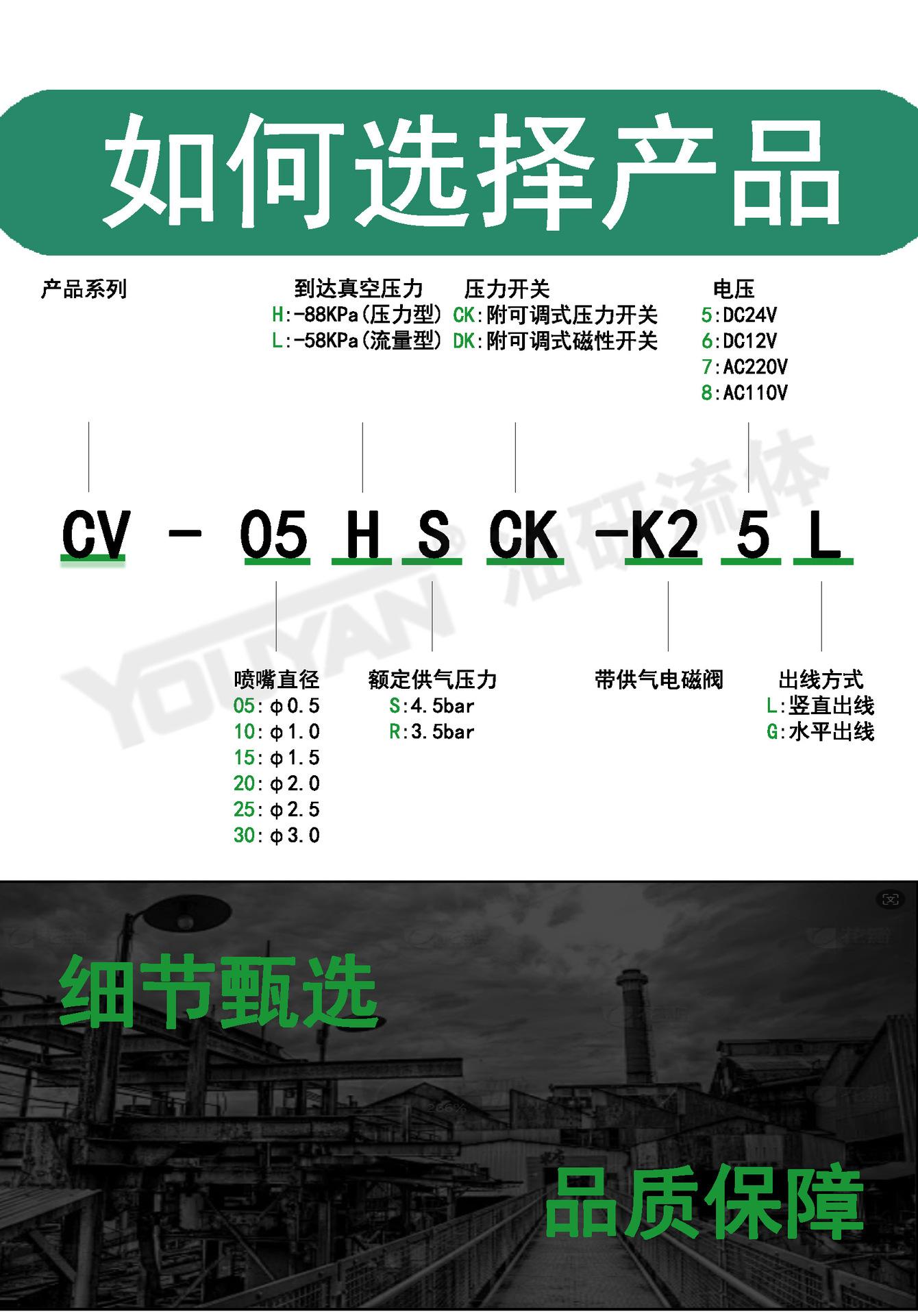 详情_07.jpg