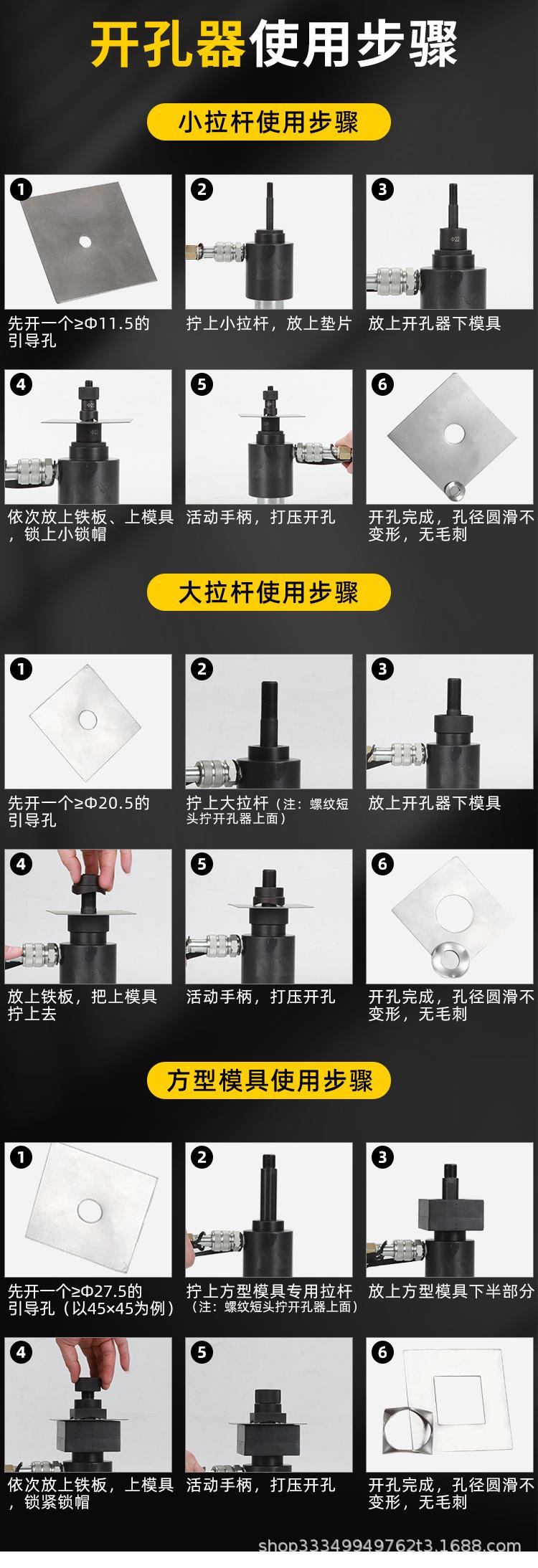 详情页_08.jpg