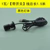 Holofote led transfronteiriço mini usb pequeno 3W5v carregamento tesouro modelo feito à mão faça você mesmo holofote colorido para aquário holofote 1w