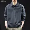 "Fibra de algodão natural" moletom de alta qualidade estilo americano com gola polo para homens, nova coleção de outono, corte solto, tamanho grande, top casual