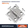 Dobradiça Industrial Espessada de Aço Inoxidável 304 1 polegada 2 polegadas 3 polegadas Dobradiça Dobradiça de Carga Pesada Dobradiça Folha de Lótus