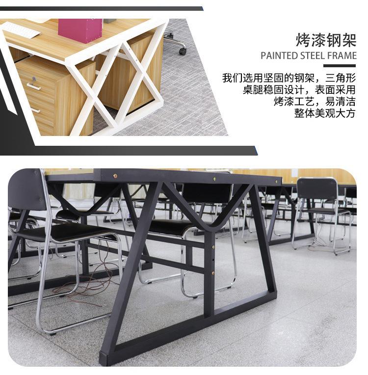 合并详情_15.jpg