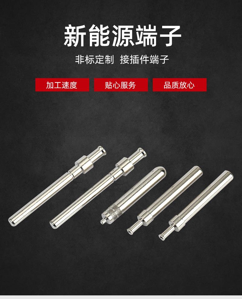 详情_05.jpg