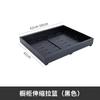 Estantería de Cocina Personalizada al por Mayor sin Instalación, Cajón con Riel Deslizante para Gabinete, Estantería para Almacenamiento de Condimentos, Cesta Extraíble para Debajo del Fregadero