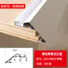 Perfil de canaleta de luz biselada para techo suspendido curvo, ranura reflectante, borde biselado de 45°, tan delgado como el ala de una cigarra