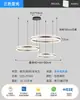 2026 Novo Modelo Lustre de Sala de Estar Estilo Italiano Luxo Leve, Minimalista Moderno Criativo Designer Luminária Circular Iceberg Proteção Ocular para Sala de Jantar