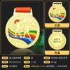 Medallas de oro personalizadas, medallas de juegos deportivos, medallas de premios de baloncesto, medallas de oro de honor de maratón infantil, venta al por mayor personalizada