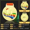 Medalha de Metal com Folha de Ouro para Lanyard Jogos Competição de Basquete Prêmio Medalha Maratona Infantil Honra Venda por Atacado
