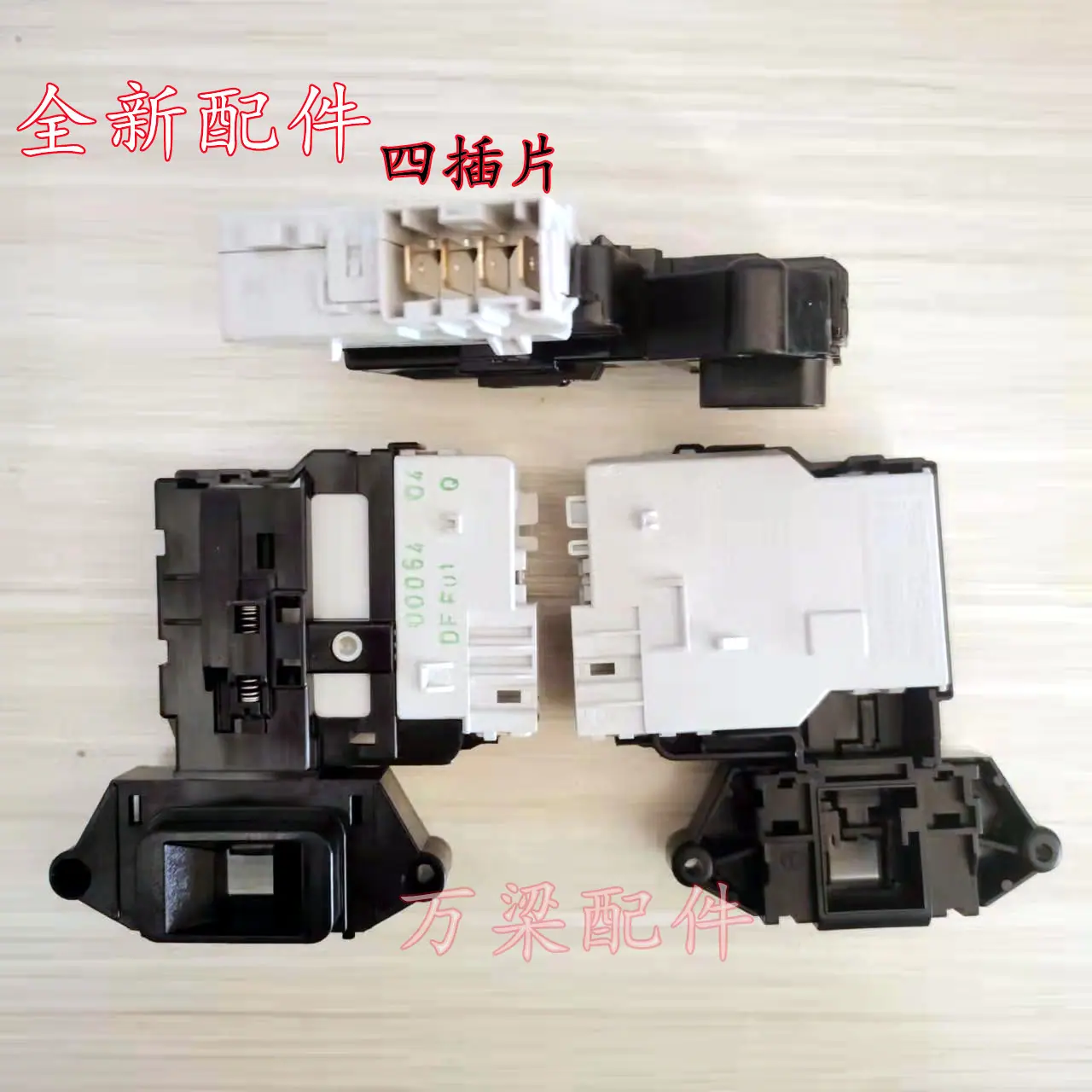 微信图片_20220307113312