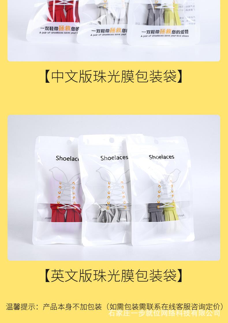 阿里——亚马逊款—&md