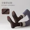 Calcetines de Pilates y Yoga con Costilla Doble para Mujer, Calcetines sin Costuras de Media Pantorrilla, Transpirables, Absorbentes de Sudor, Antideslizantes