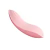 Punto Activo Novia Vibrador Portátil Versión Inteligente Juguete Sexual Vibración Fuerte Masturbador Femenino Productos Sexuales para Adultos
