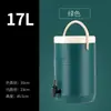 Cubo Isotérmico de Plástico de Gran Capacidad para Té de Leche Comercial 13L17L Cubo para Café Jugo Leche de Soya Bebida Cubo para Agua Hirviendo
