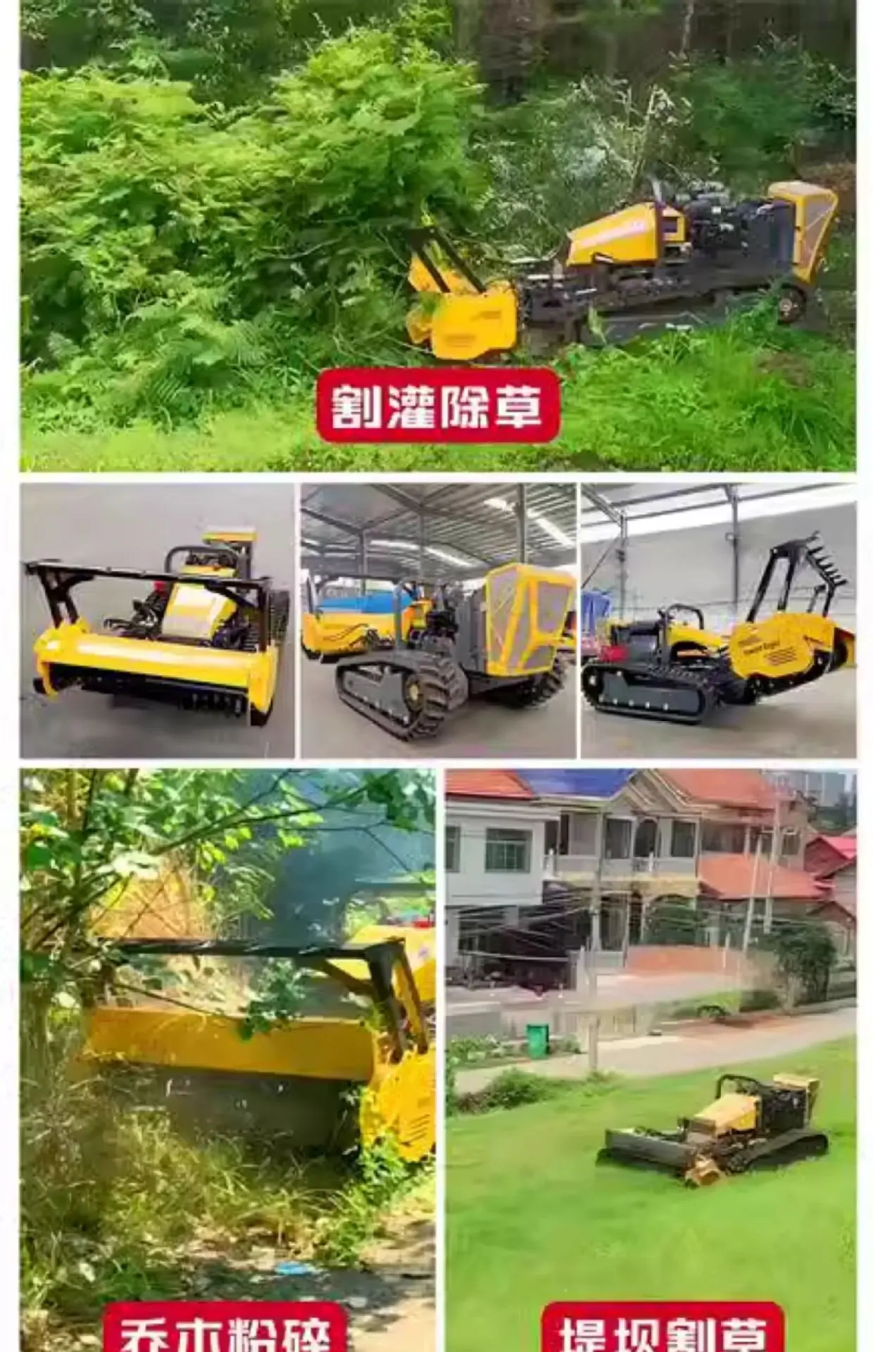 详情图_7_PC