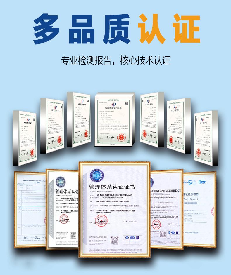 详情2023.4_10.jpg
