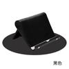 Soporte de Escritorio para Teléfono Móvil con Logo Imprimible Transfronterizo Conveniente Giratorio Multiángulo para Tablet Soporte Plegable Perezoso Regalo